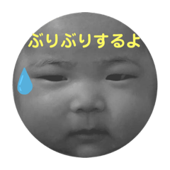 YUKARI_20210314231058