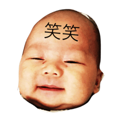baby daibutsu