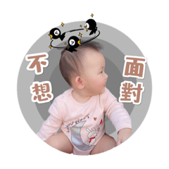 子晴的日常❤️
