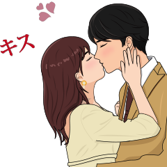 我們17 (JAPAN)