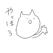 Nekosyan