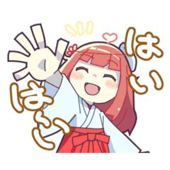 栞奈ちゃんスタンプ Vol 1 Line スタンプ Line Store 栞奈ちゃんスタンプ Vol 1 Line スタンプ Line Store