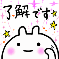 Change shape sticker