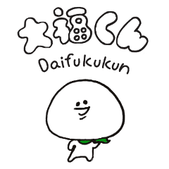 Daifuku-kun