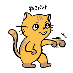 Basic Tabby Cat Stickers