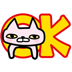 Noisy pink cat