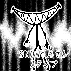 snowy brother sticker