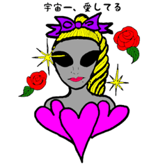 Female Alien in Kansai