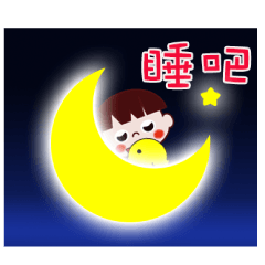 西瓜弟弟特效貼圖