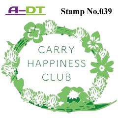 A-DT stamp No.039
