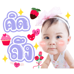 MamindMeyou
