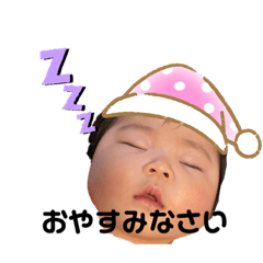 RINA_20210315152242