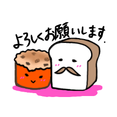 white bread and muffin