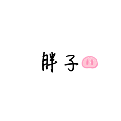 KYfat