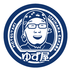 Ichihara-Sakaba YUZUYA  Sticker