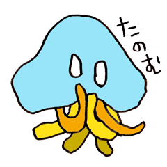 Gemogemo Jellyfish Boboon-chan