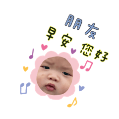 翔哥-第7