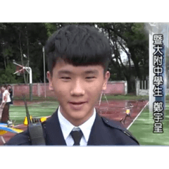 宇襲