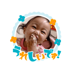 kanae_20210315205654