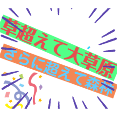 d_20210315211607