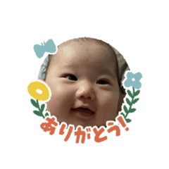 Tomomi_20210315232921