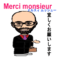 shunbo-'s Sticker(French et japanese)