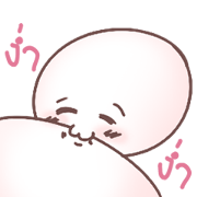 CUTE ~ DAIFUKU