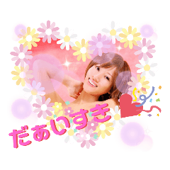 Ayumi_20210316120613