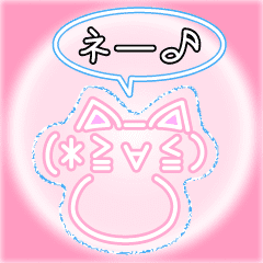 ねぇねぇ ってするスタンプ Line スタンプ Line Store ねぇねぇ ってするスタンプ Line スタンプ Line Store