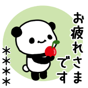 Greeting Panda customize Sticker