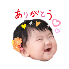 yuka_20210316124848