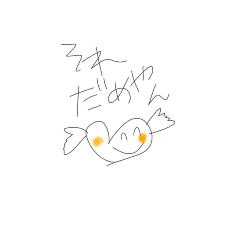 heart heart baby3