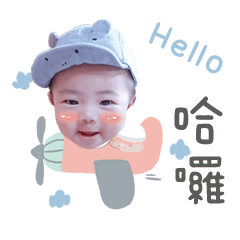 搞怪囝仔加爾