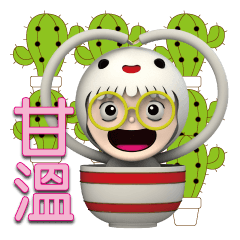 Painted Big print-Tangyuan 04