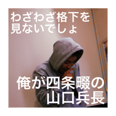 sueshiho_20210316134606