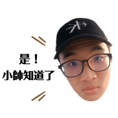 身高差情侶日常