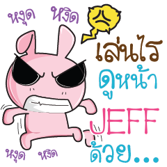 JEFF Rabbit naughty cute e