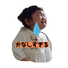 saori_20210316151100