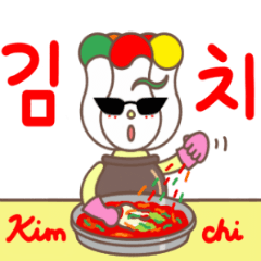 Jangdokdae Kimchi (Korean/Japanese)