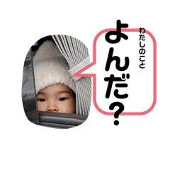 HANNAHOKAE