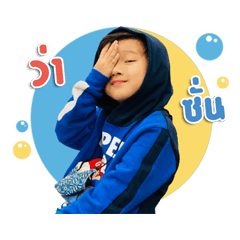 Kanghun6