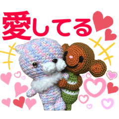 Kawaii! Plush toys knitted with yarn 1