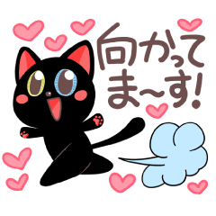 Oddeye black cat.Japanese greetings