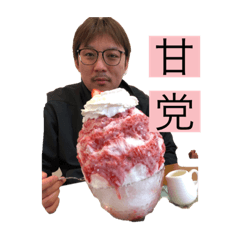 yuka_20210316163340