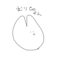 TEKITOUKAN2