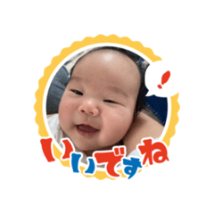 ポーちゃん殿2