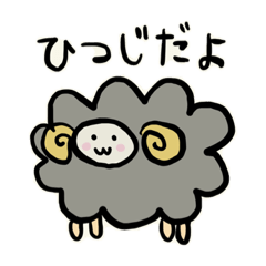 Mokomokohitsuji-1