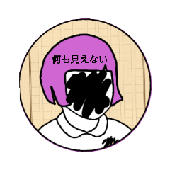 ANN_20210316192839