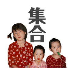 Nanami_20210316200938