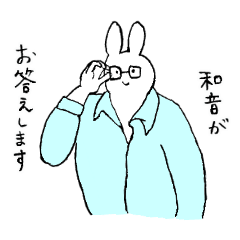 Rabbit's name is Kazune